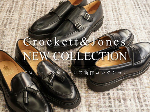 Crockett&Jones NEW COLLECTION