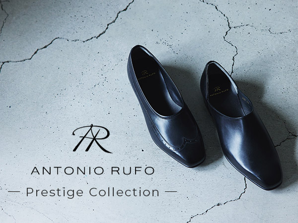 【アントニオ ルフォ（ANTONIO RUFO）プレステージコレクション登場】