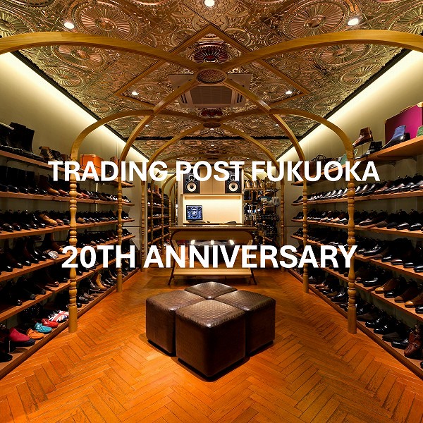 トレーディングポスト福岡店20周年モデル　第一弾