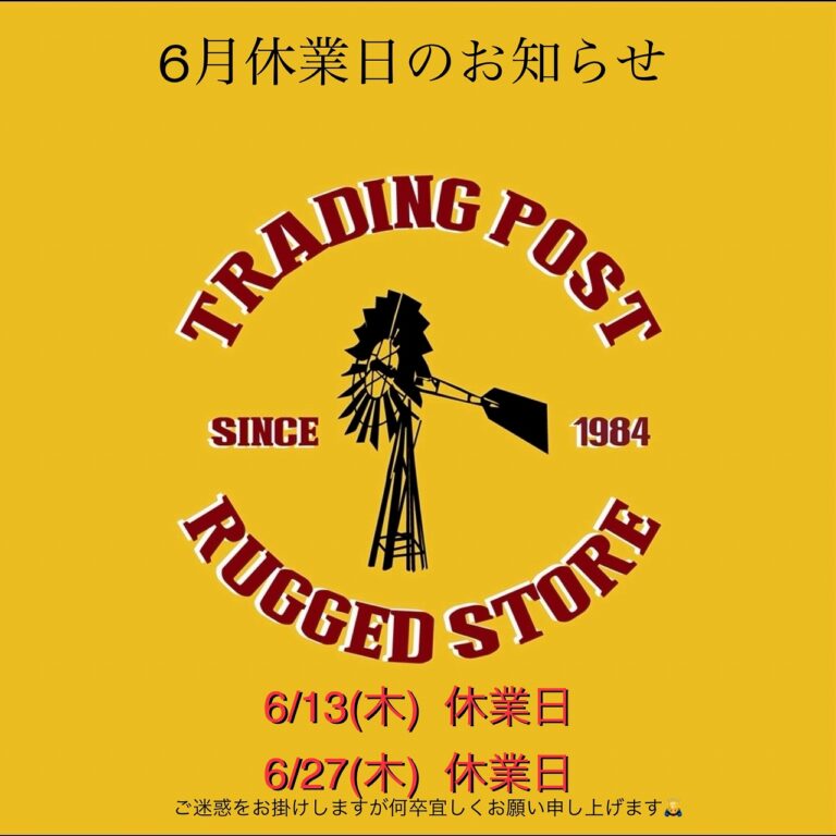 ラギットストア渋谷店6月休業日のお知らせ