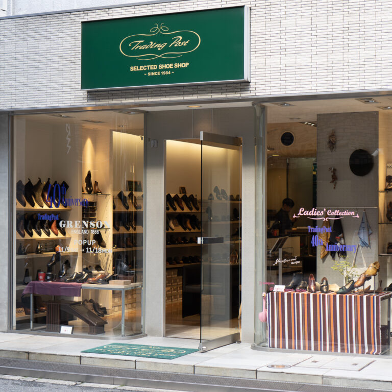 関西で一生ものの革靴に出会うなら、トレーディングポスト大阪店へ！