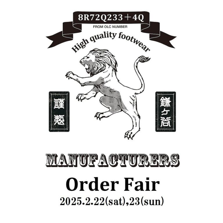 名古屋店マニュファクチャーズオーダーフェア開催のお知らせ
