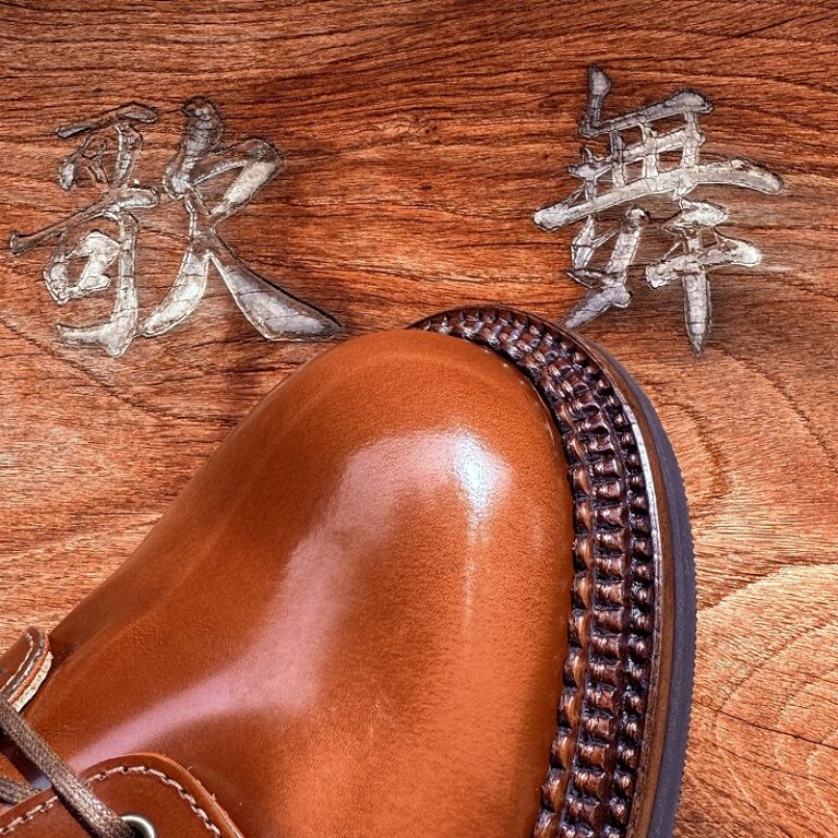 In Praise of British Shoemaker “GRENSON”