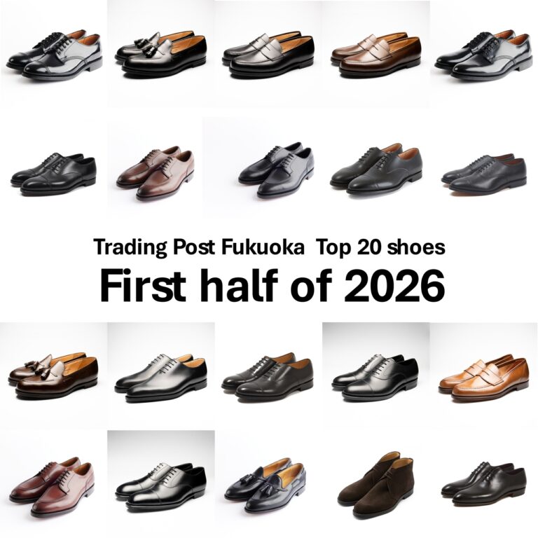 トレーディングポスト福岡店の2026年上半期ランキングのTOP20