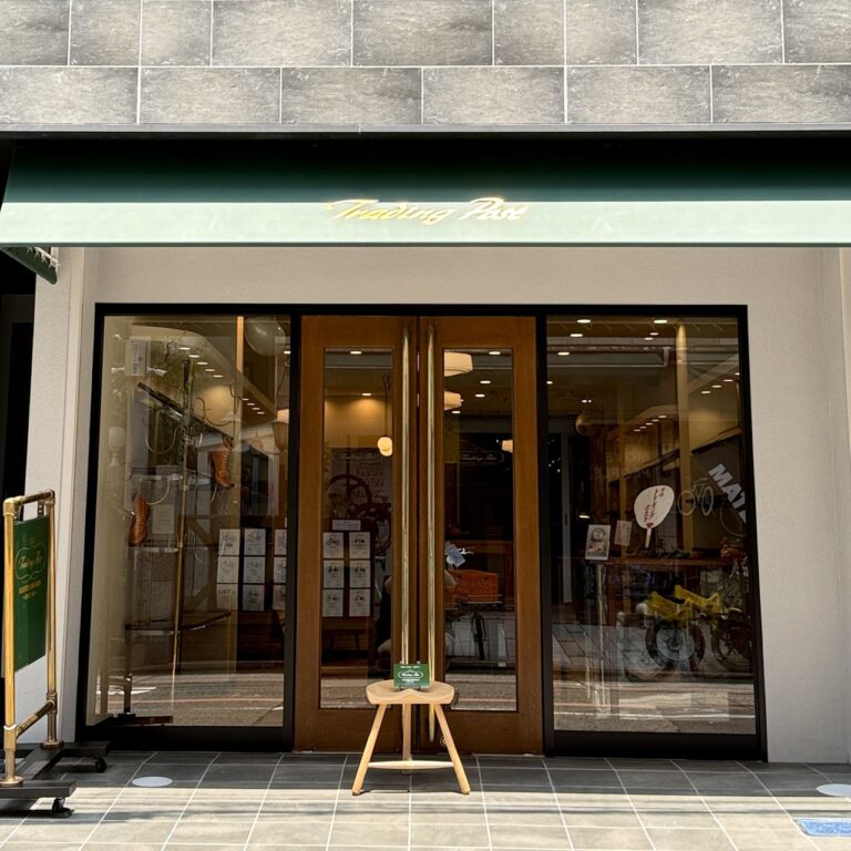 トレーディングポスト京都店 7月31日（金）移転オープン