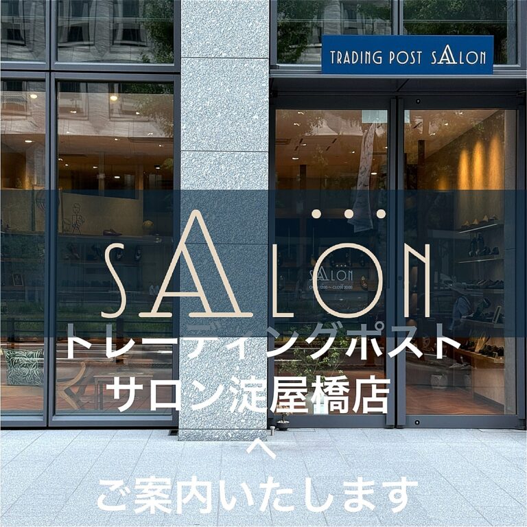 サロン淀屋橋店へご案内【徒歩で．．．】